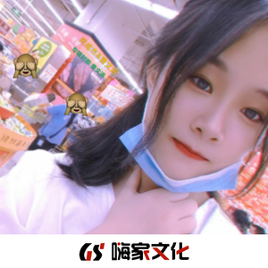 完美女音(热音版)