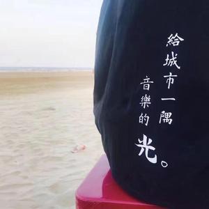 没有人在乎你在乎的事