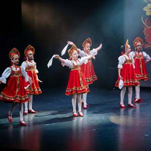 Калинка