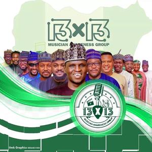 Babu Maraya Sai Rago (feat. Ali Jita, Aminu Alan Waka, Nura M Inuwa, Auta Mg Boy, Elmuaz Birniwa, Baban Chinedu, Yakub Mohammed & Isah Ayagi)