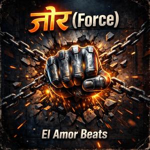 Jor (Force)