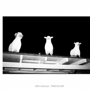 LOVE BITES -SELF REMIX