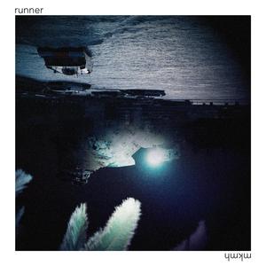 runner