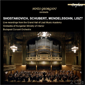 Symphony, No. 5, Op. 47, D Minor: IV. Allegro non troppo (Feat. Budapest Concert Orchestra)