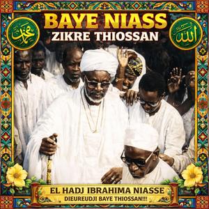 Baba Ndiaye Zikr Famadahou et Hasbibihi