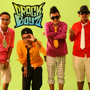 คิดอีกที