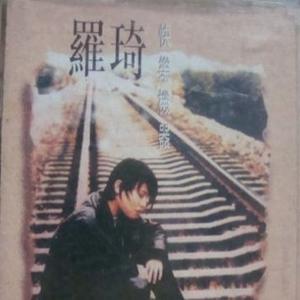 夜晚是我最后的家园