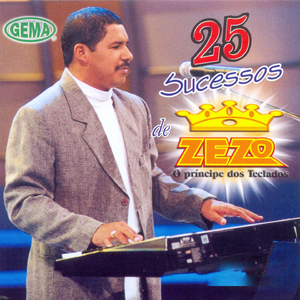 Você Pode Me Perder