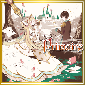 epilogue feat. Daisy×Daisy