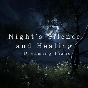 Unhurried Pulse of Night