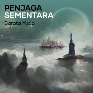 Penjaga Sementara (Acoustic)