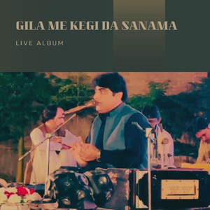 Juwand Kawam Sandaray Rata Rawara (Live)
