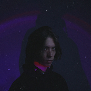 Не отпускай