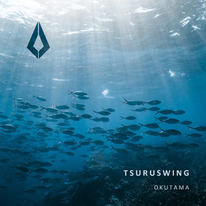 Okutama (Extended Mix)