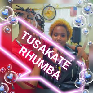 SAKATA RHUMBA (feat. King darling)