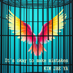 스케이트 명소들