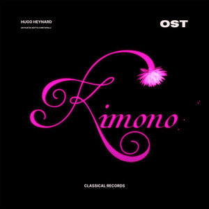 Looking At The Piece