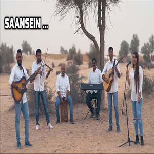 Saansein