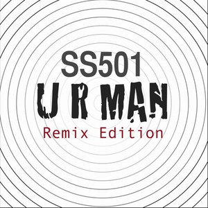 U R Man (Remix)