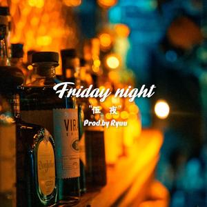 【免费】Chill Old School Boombap "Friday night|伍夜"｜律动