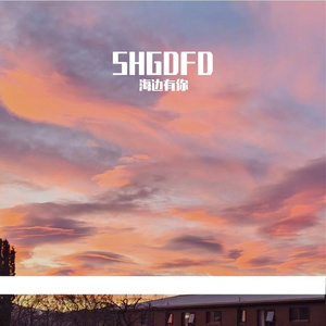 快乐派对的律动狂欢