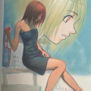 stillness (freestyle)