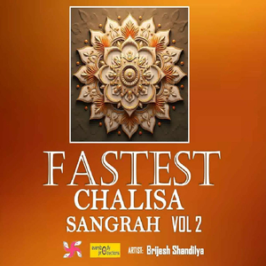 Fastest Parvati Chalisa