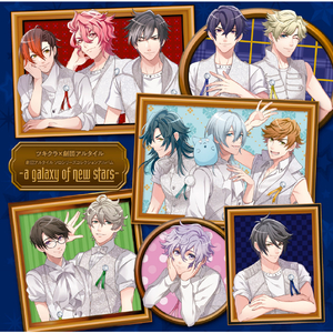 くれないの想い