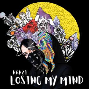 Handle It (feat. Darnell Got it)