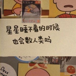 泡沫版（803版本）