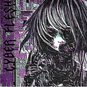 You're Pathetic (And I Love That About You)