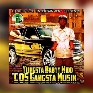 Ballin' Determination