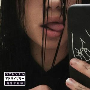 Check The Tags! (feat. Lexay)