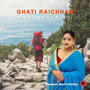 Ghati Raichhau