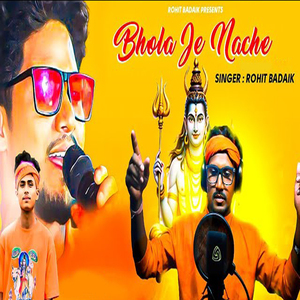 Bhola Ne Nache