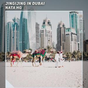 Ingijing in Dubai