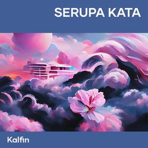 Sebaris Kata