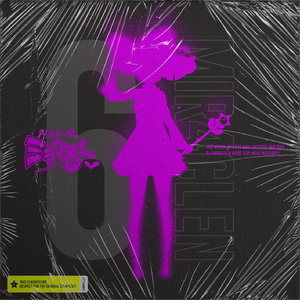 すﾅﾆ─ぅぉ─､ｷωʚ ♥ɞ