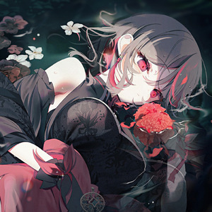君の在処