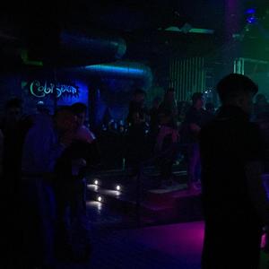 Musikon pa los oidos
