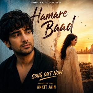 Hamare Baad