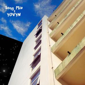 ฝันจากนี้ที่ไม่มีเธอ