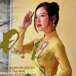 Đừng Để Mẹ Đau