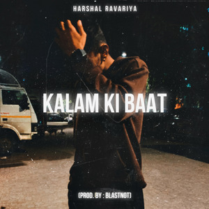 Kalam Ki Baat