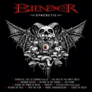 The Path of the Empty Souls