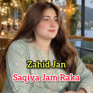 Saqiya Jam Raka