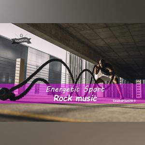 Energetic Rock Background