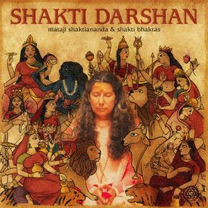 Namami Shankari