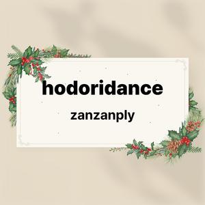 hodoridance