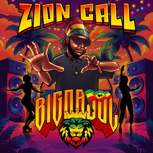 Zion Call